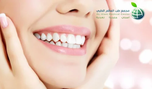 أفضل دكتورة اسنان في محايل عسير