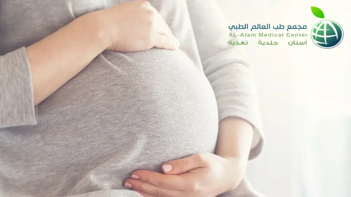 أفضل دكتورة نساء وولادة في محايل عسير