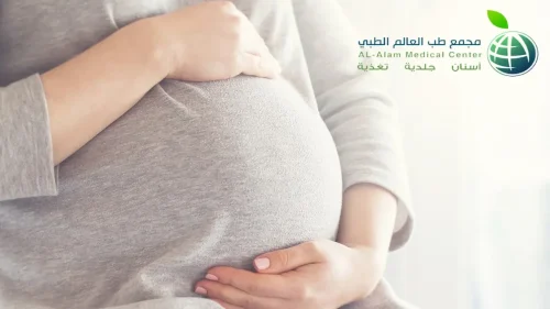 أفضل دكتورة نساء وولادة في محايل عسير